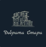 ДОБРАТА СТАРА